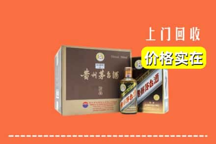 湛江遂溪县回收彩釉茅台酒