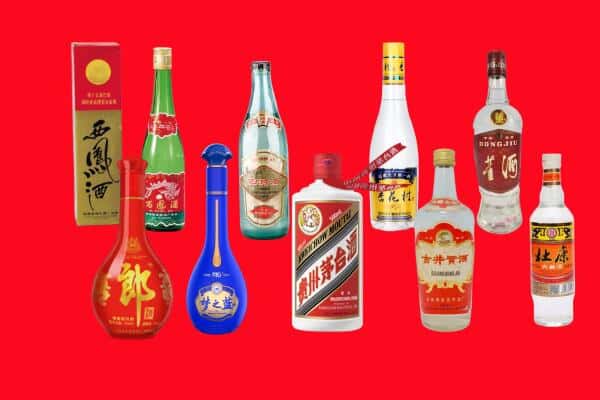 湛江遂溪县回收烟酒
